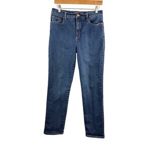 Women’s Gloria Vanderbilt Size 12 Dark Blue Skinny Jeans